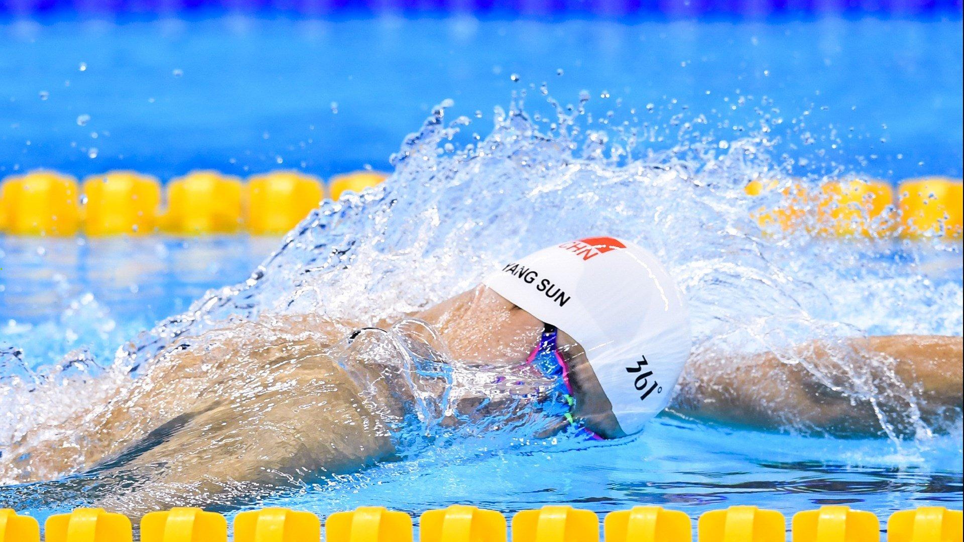 重磅罚单!知名运动员因违规遭长期禁赛,职业生涯面临转折